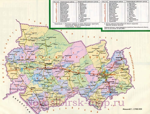Карта автодорог Новосибирской области. Автовокзалы. Справочные телефоны